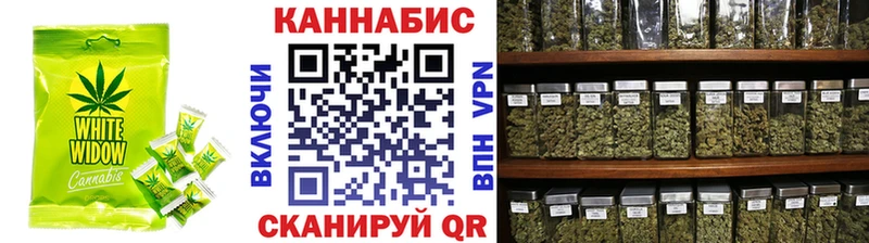 Купить  Болхов  Cannafood конопля 