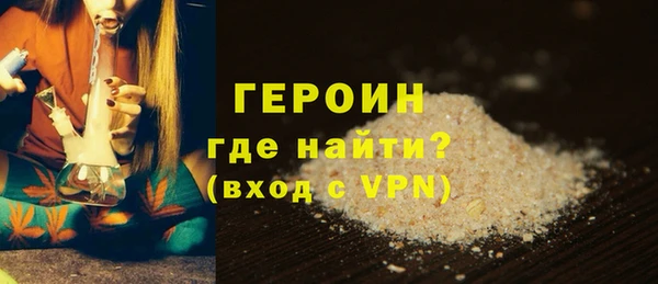 каннабис Верхний Тагил
