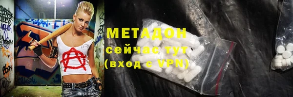 гашишное масло Верхнеуральск