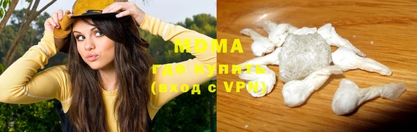 каннабис Верхний Тагил