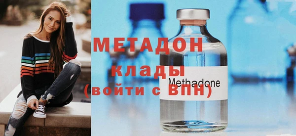 гашишное масло Верхнеуральск