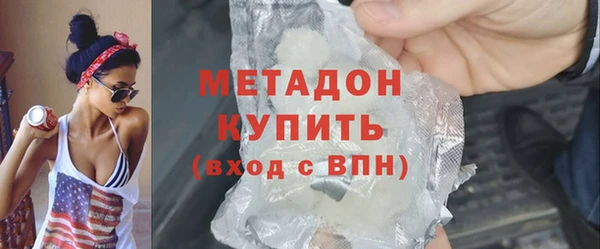 2c-b Верея
