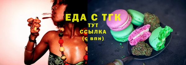 2c-b Верея