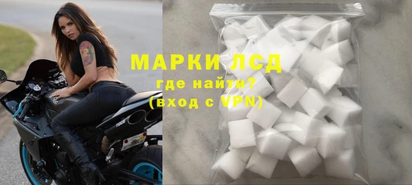 каннабис Верхний Тагил