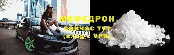каннабис Верхний Тагил
