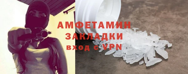 гашишное масло Верхнеуральск