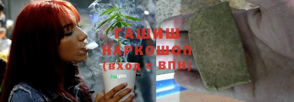 2c-b Верея