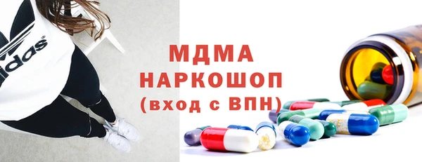 гашишное масло Верхнеуральск