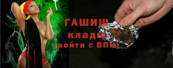 2c-b Верея