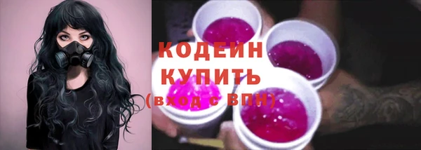 гашишное масло Верхнеуральск