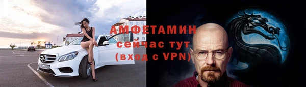 гашишное масло Верхнеуральск