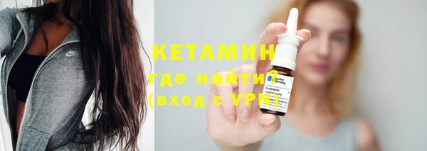 каннабис Верхний Тагил