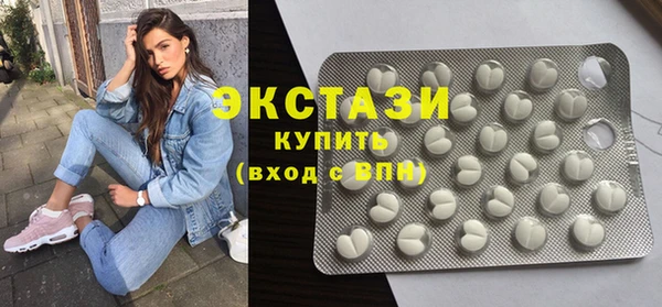 каннабис Верхний Тагил
