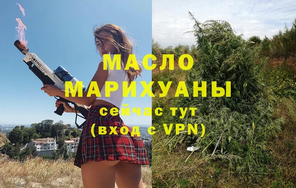 каннабис Верхний Тагил