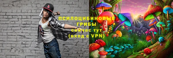гашишное масло Верхнеуральск