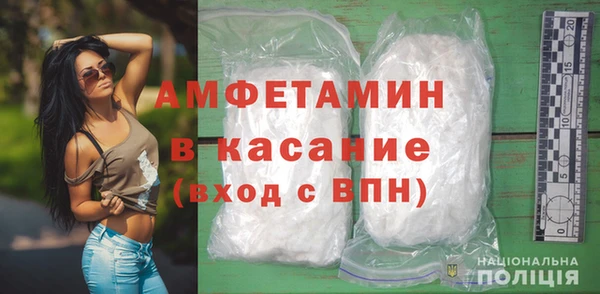 каннабис Верхний Тагил