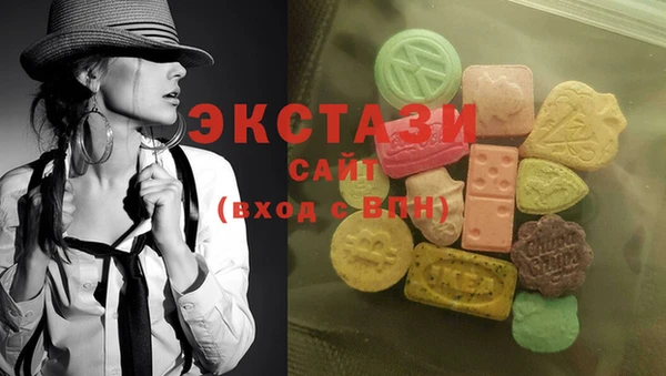 каннабис Верхний Тагил