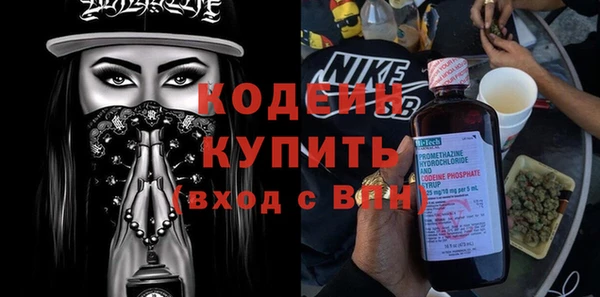 гашишное масло Верхнеуральск