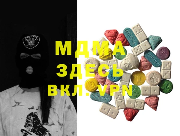 2c-b Верея