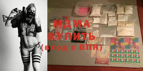 каннабис Верхний Тагил