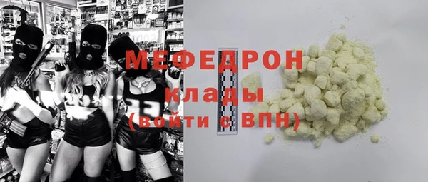 каннабис Верхний Тагил