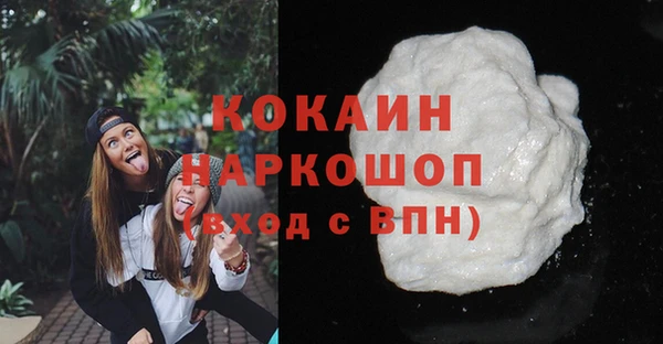 каннабис Верхний Тагил